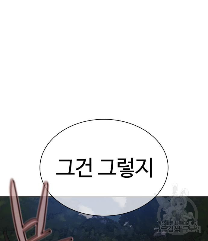 16761750321589d00ifym7sg.jpeg