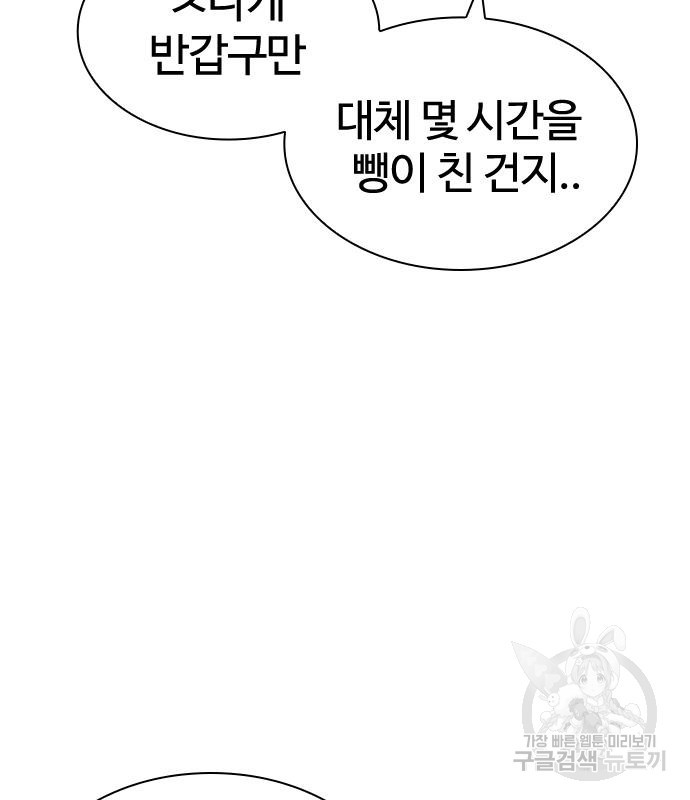 1676175050394dpap37xrin.jpeg