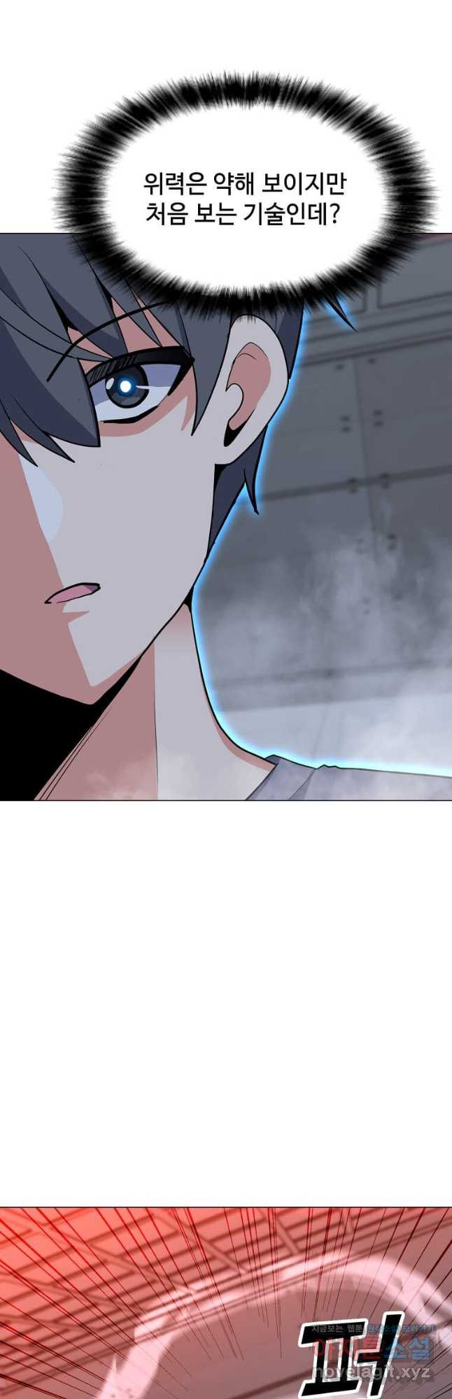 1676173238889vteq8nx4tf.jpeg