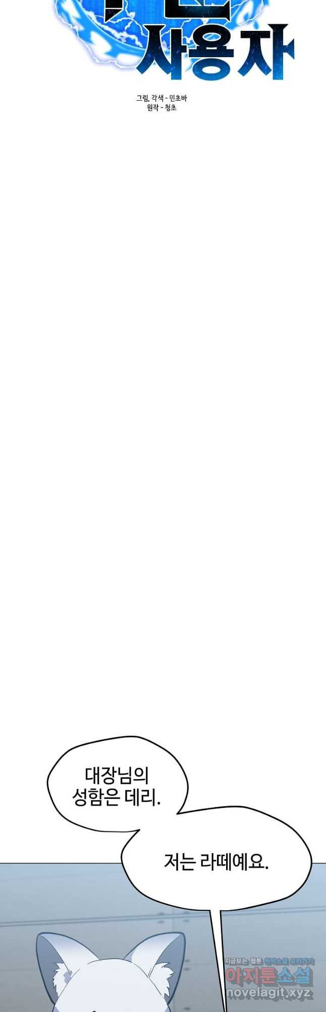16761732415068ueagqg7ypi.jpeg