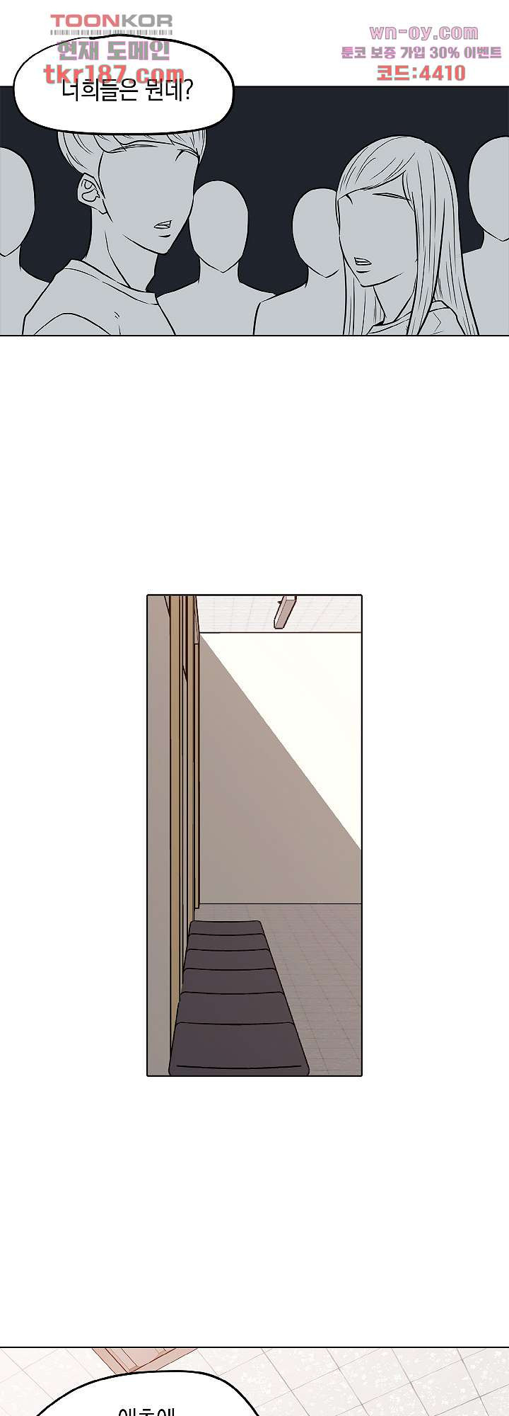 16761763153436pzw89j9t8s.jpeg