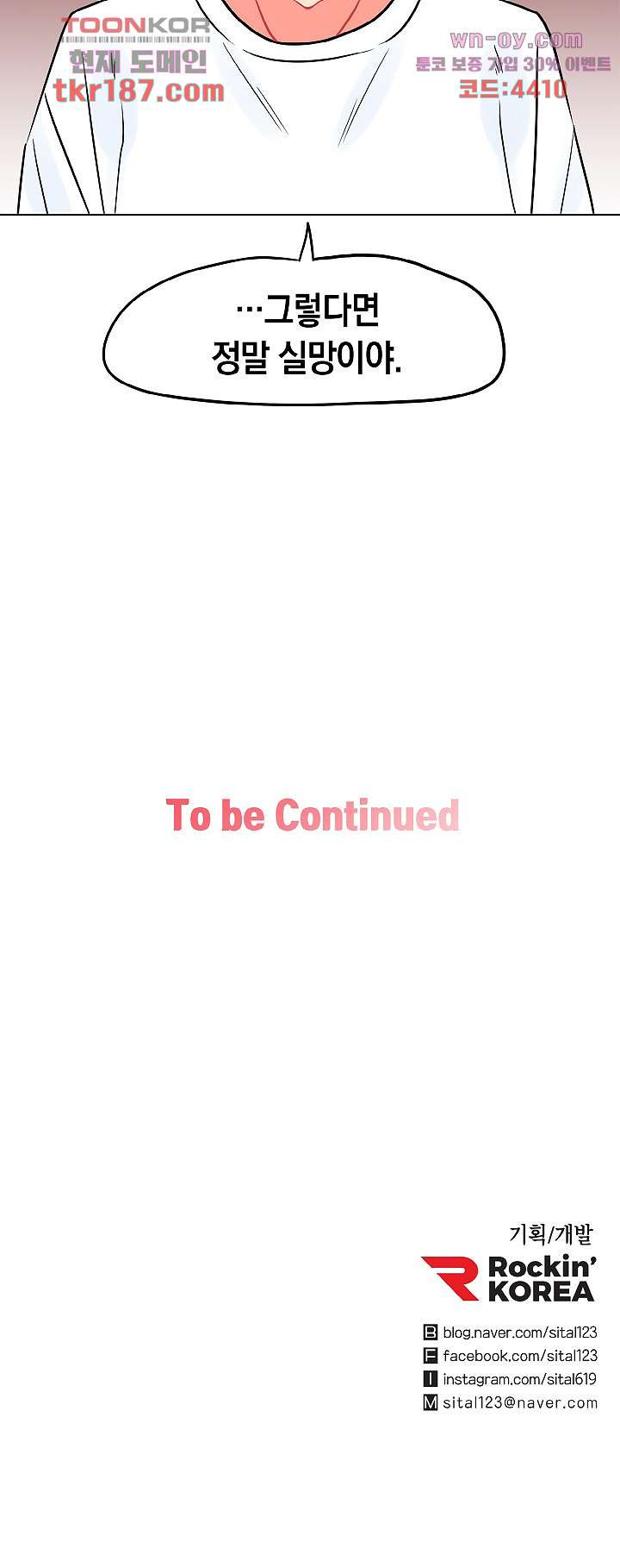 1676176316403g21fck7ytm7.jpeg