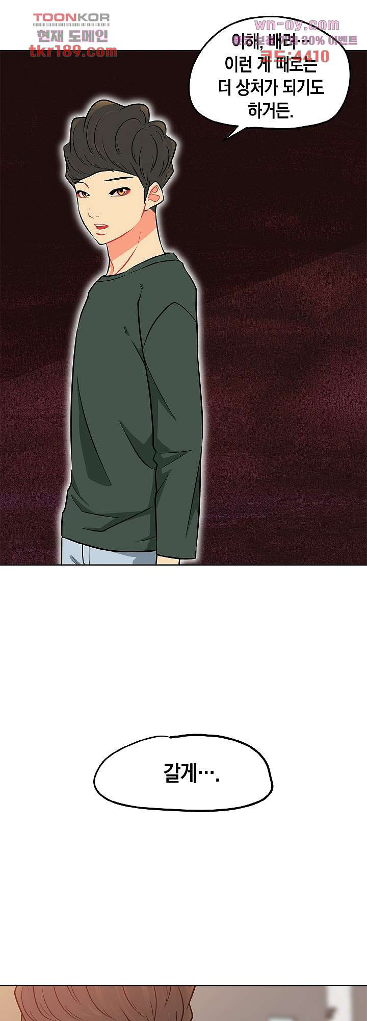16761763552186hqqjp5rhg3.jpeg
