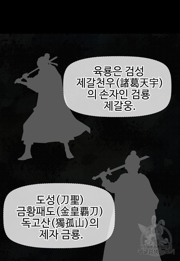 1676173406587gn8y1iyku4t.jpeg
