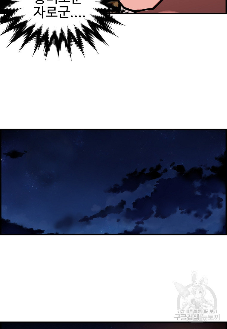1676173473814l1tgj916nxn.jpeg