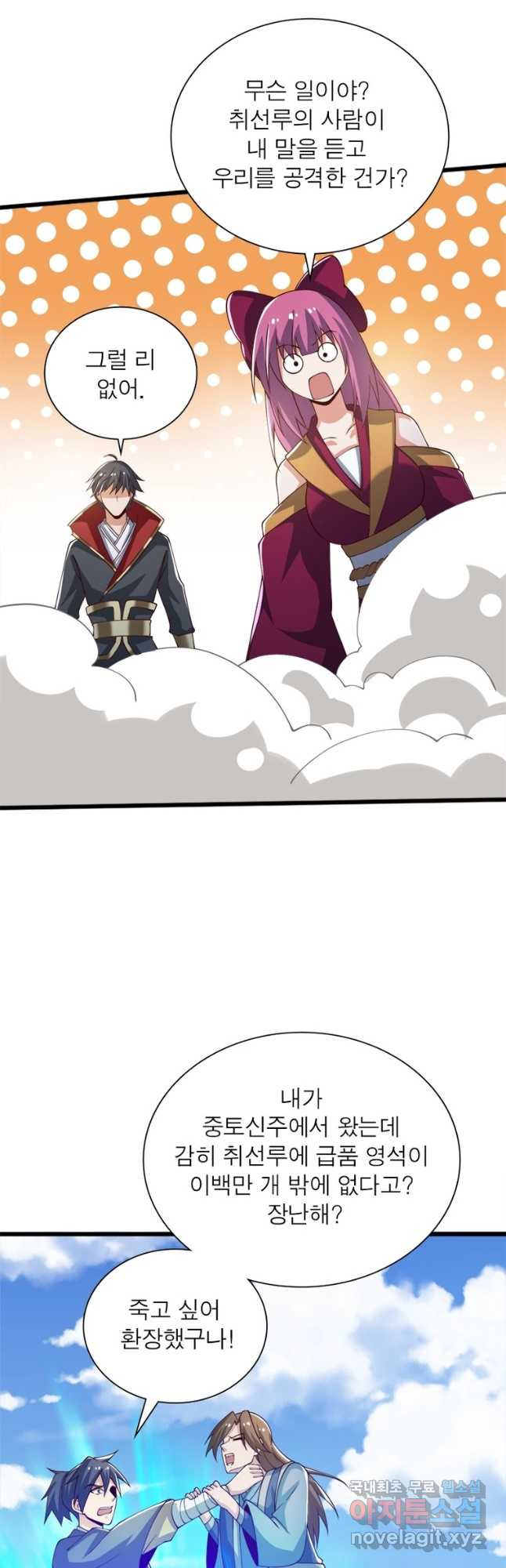 1676175087665uk3ifjg9ahb.jpeg