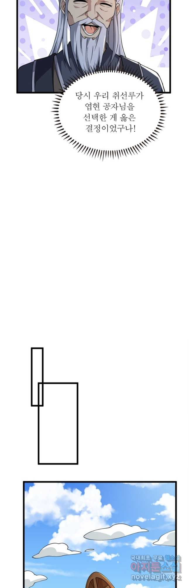 1676175094308eaiur8vkm9t.jpeg