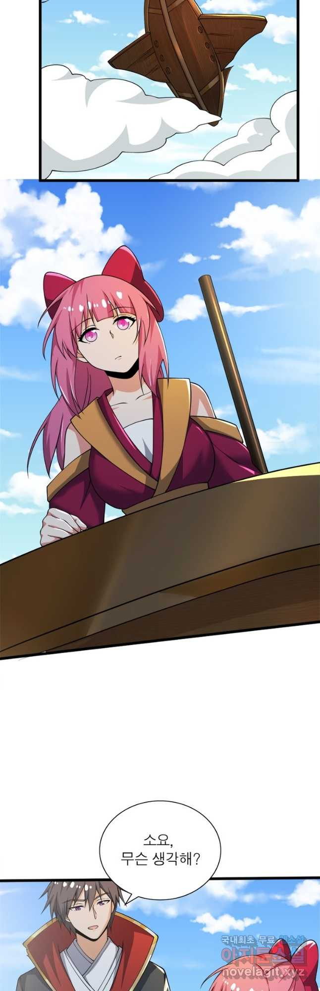 1676175094460nt33e00tqai.jpeg