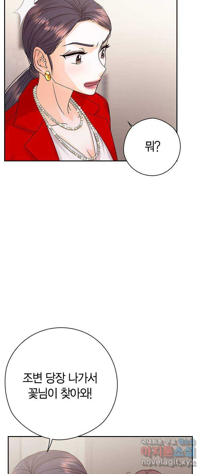 1676174555401gjv986uymvu.jpeg