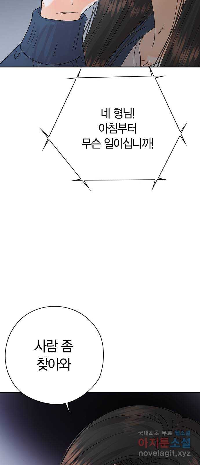 1676174556617wn35ety2i4a.jpeg