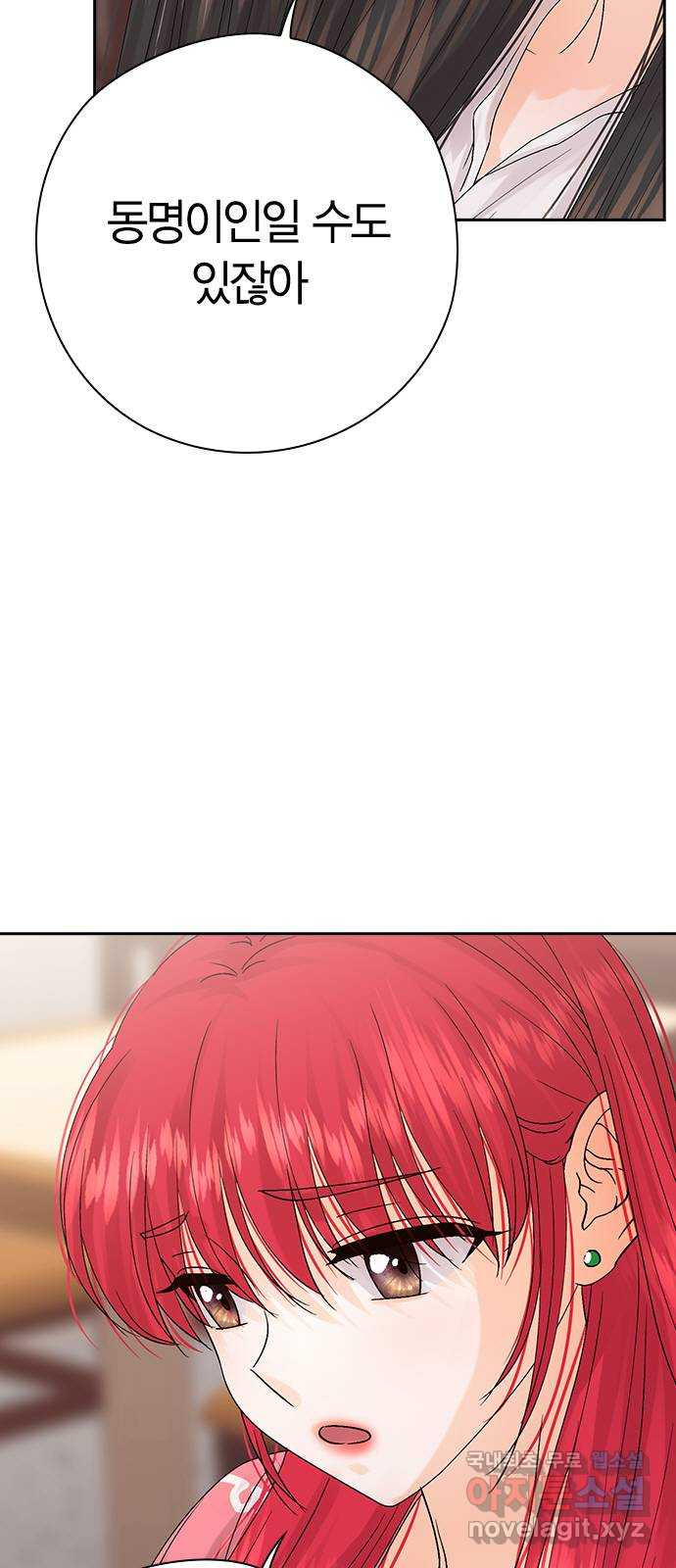 1676174557687utpjt0kus.jpeg