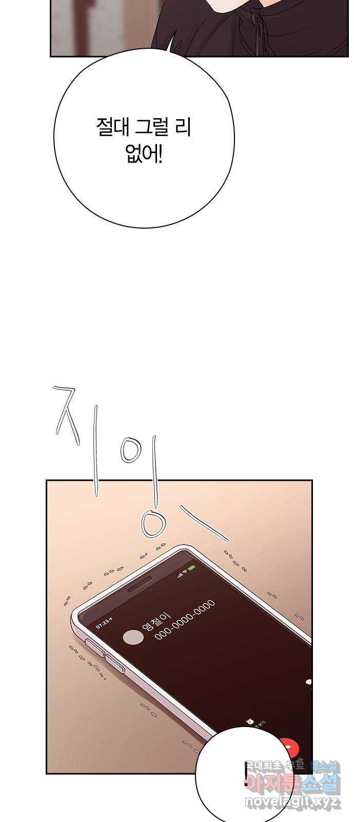 1676174564227zgcfs39thr.jpeg