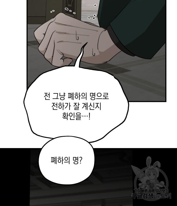 1676176263102qocwk4zboeh.jpeg