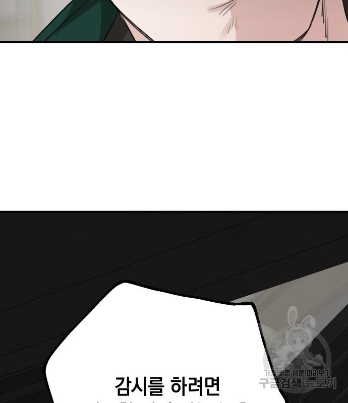 1676176265544l2sdsv7zjb.jpeg