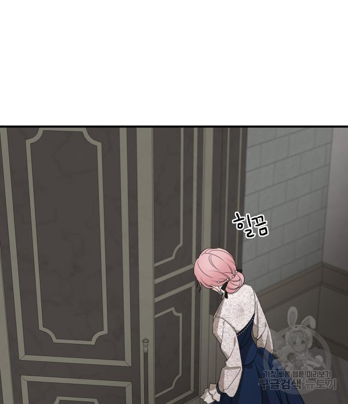 1676176266459sa2t3sceaph.jpeg