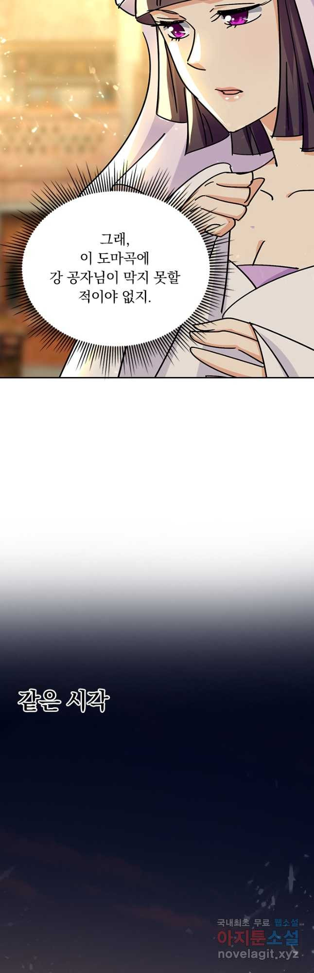 1676172265812vhpl8tvo7c.jpeg