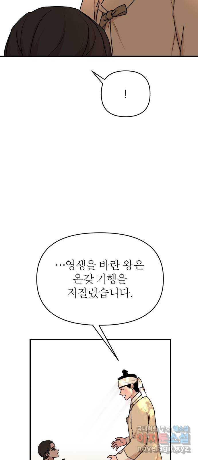 1676174831886qu8lls3g3jd.jpeg