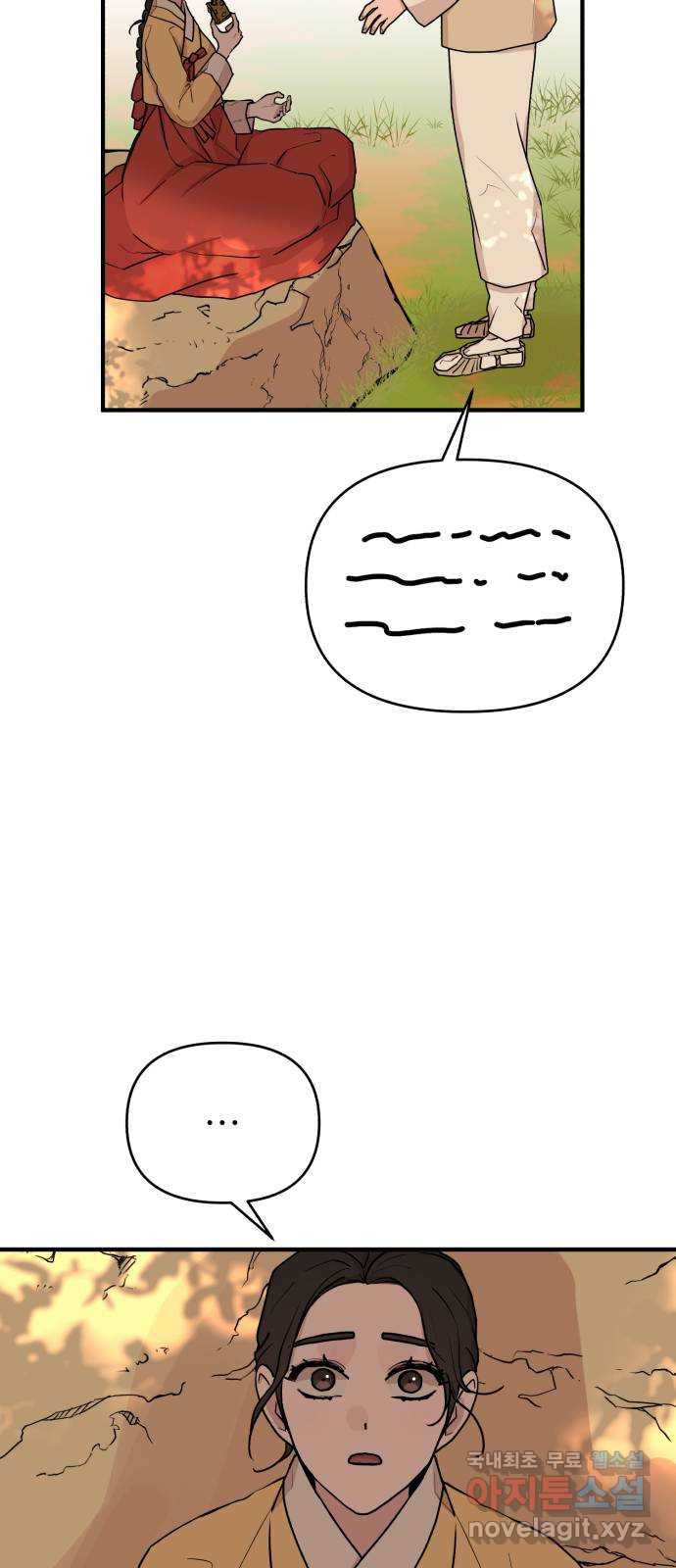 1676174832037uk55f86u3y9.jpeg
