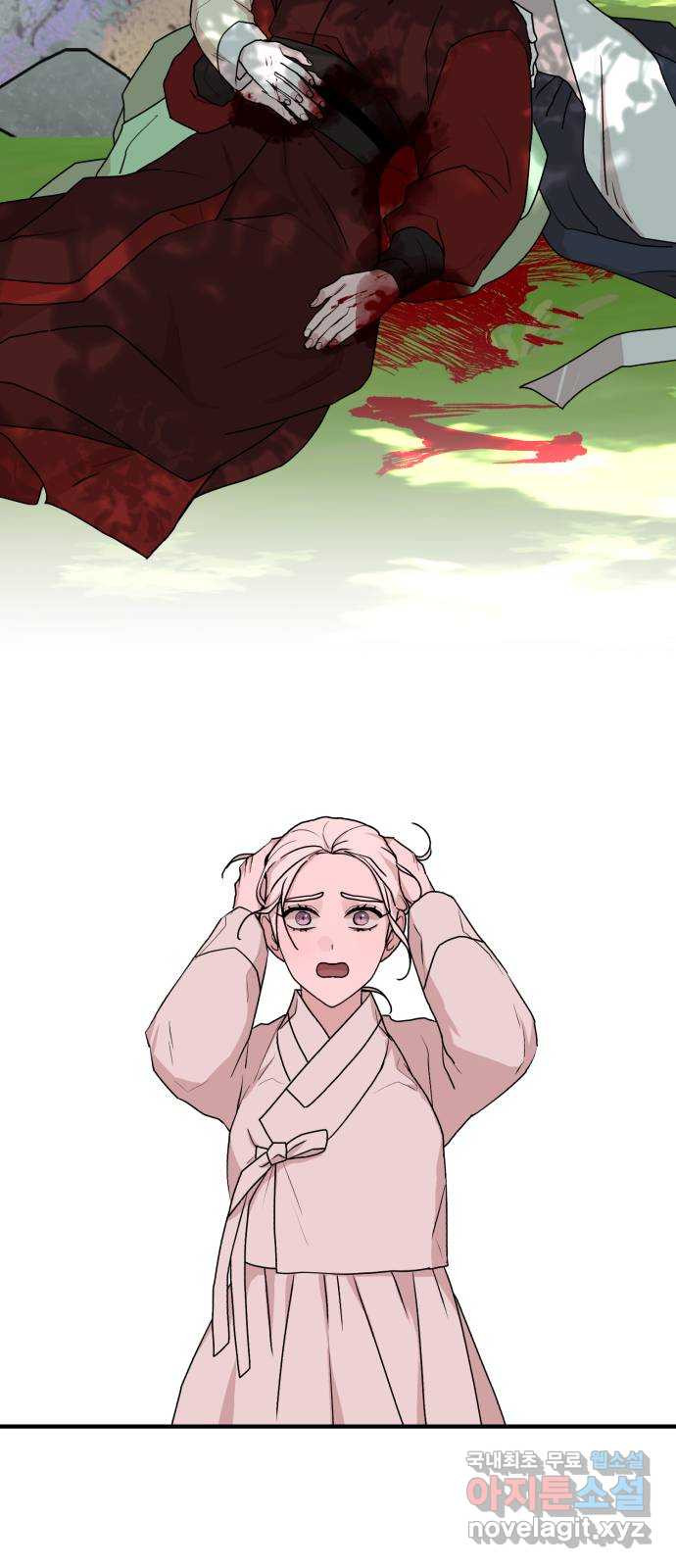 16761748330955tutuxxhd63.jpeg