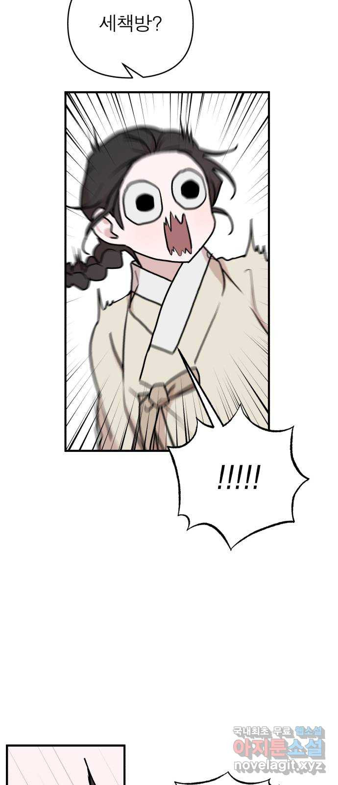 1676174835841pth6zyxa3li.jpeg