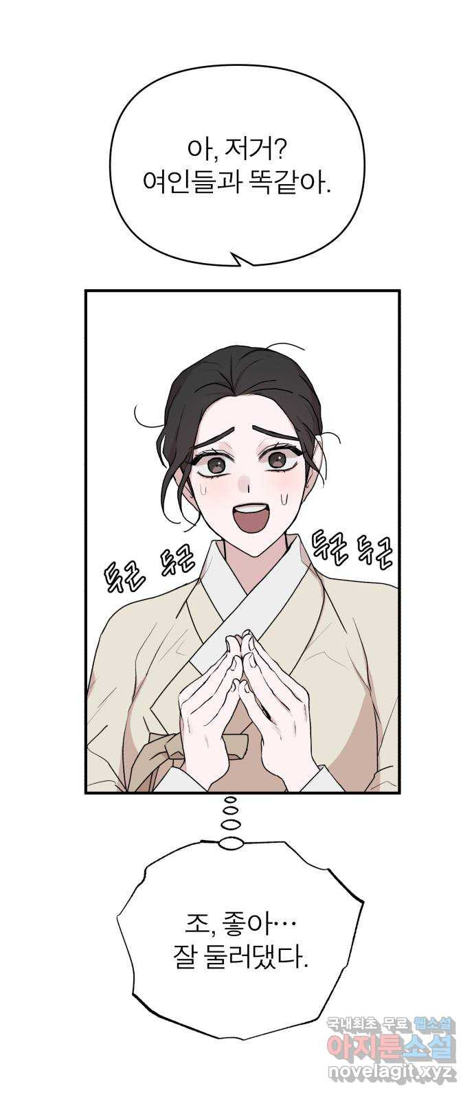 16761748363022kyim7c1mll.jpeg