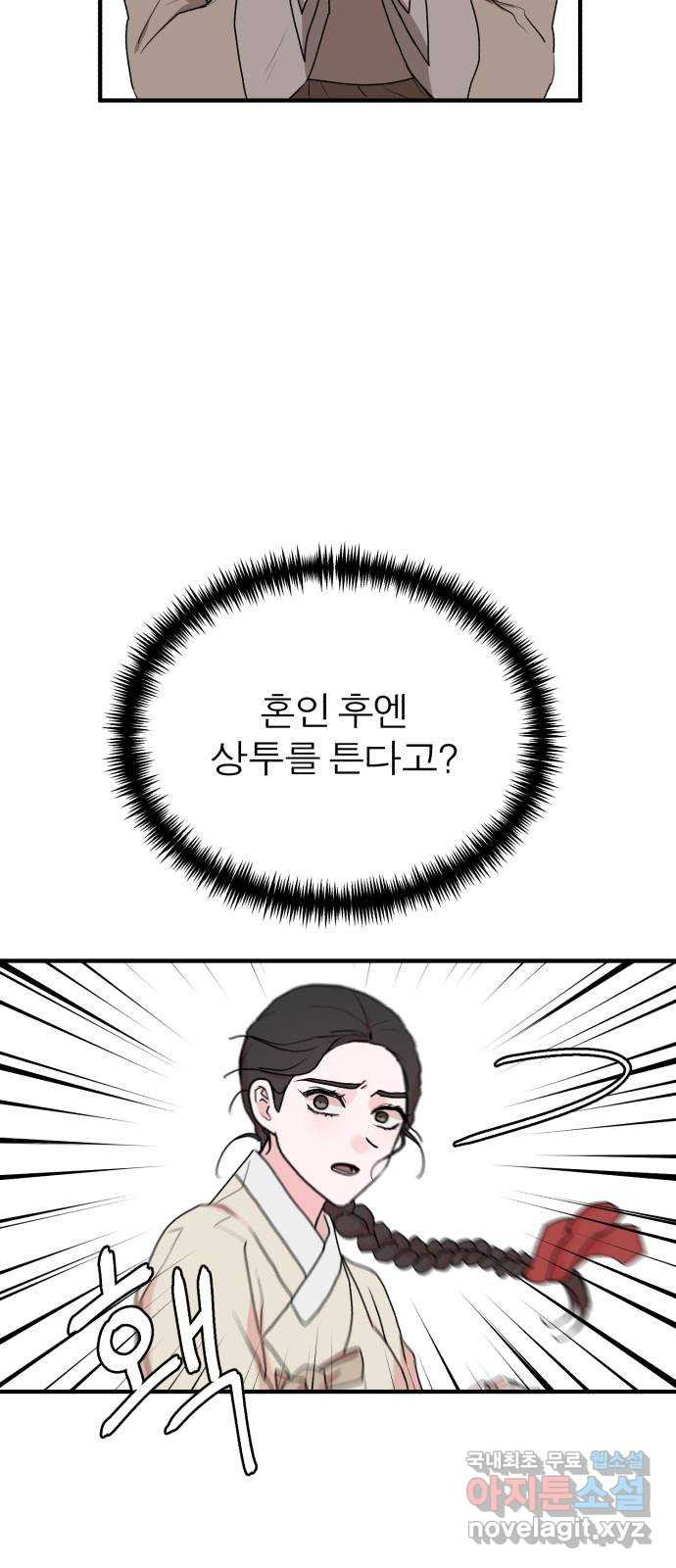 16761748369102nqfu9al6rm.jpeg