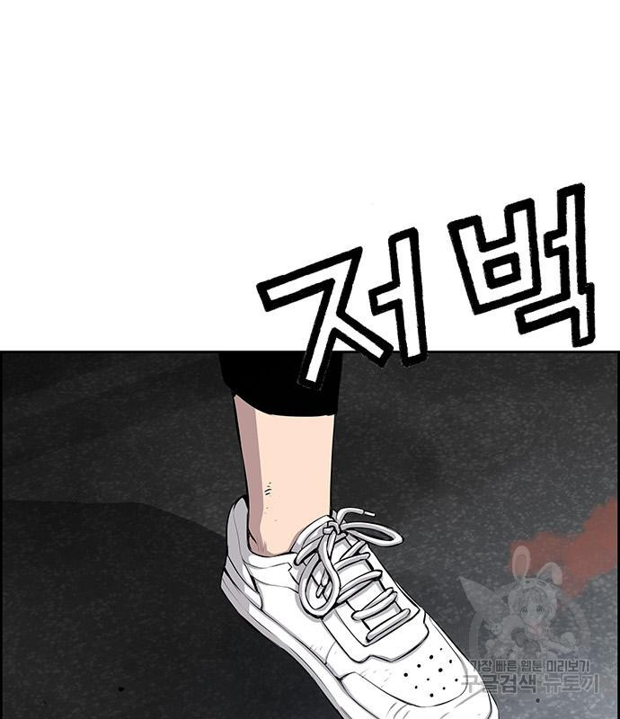 1676176020732r0avm6rsjoc.jpeg