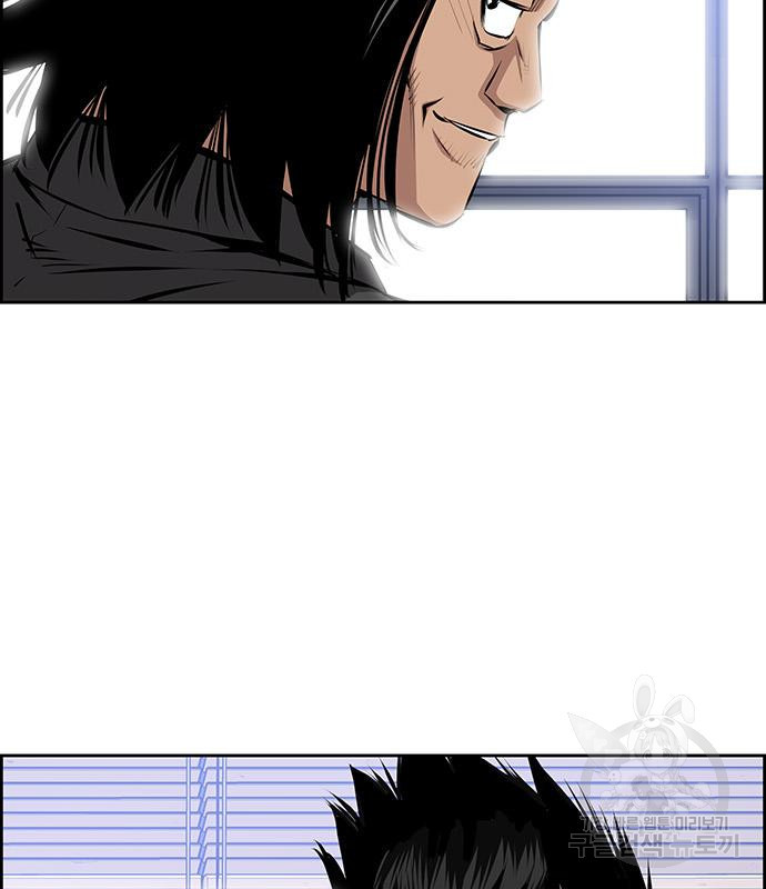 1676176021640z0ek85suj2s.jpeg