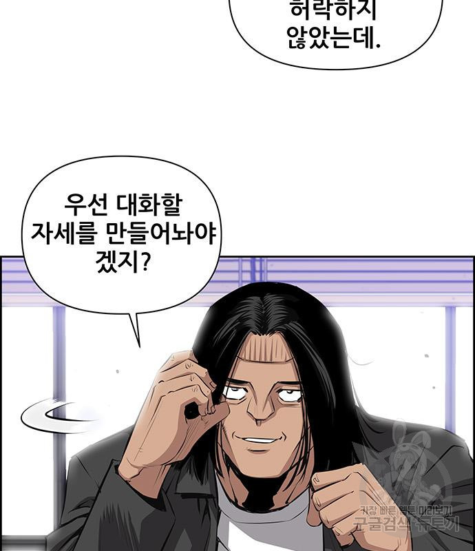 16761760306872iooaoj0tni.jpeg
