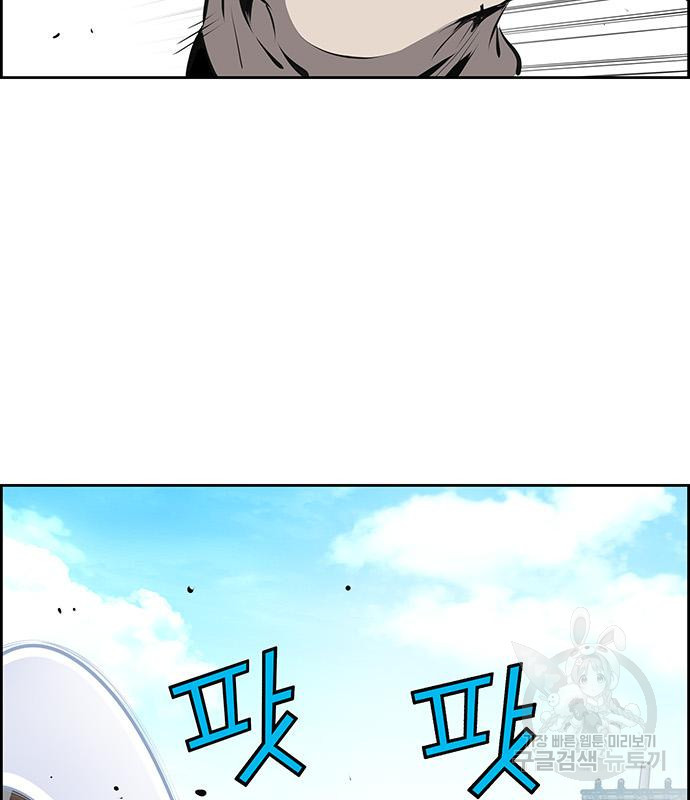 1676176038421sm2wjfi26eg.jpeg