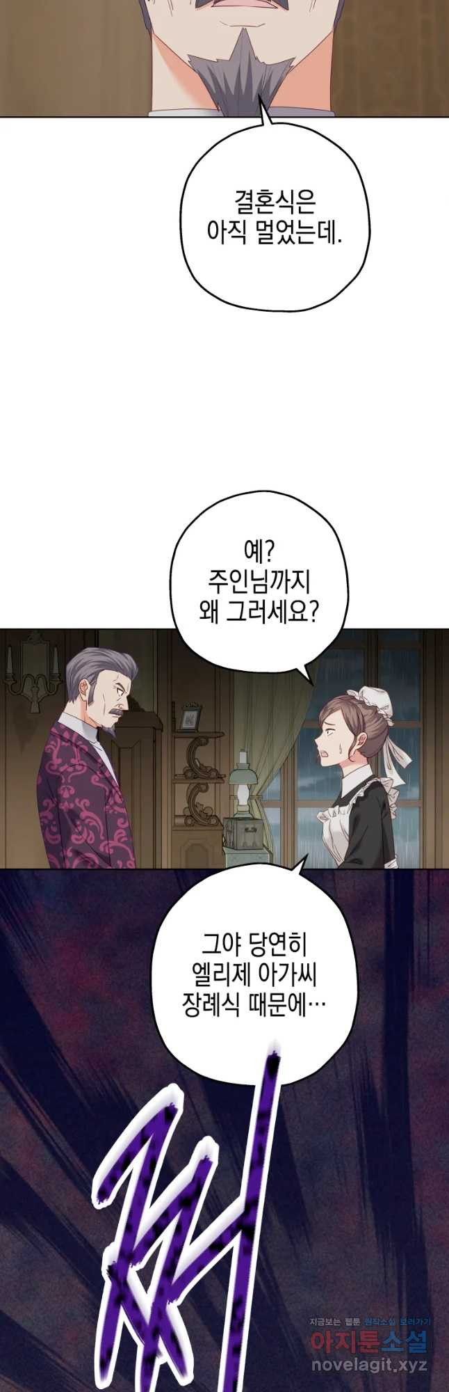 16761716704921880dl0xppl.jpeg