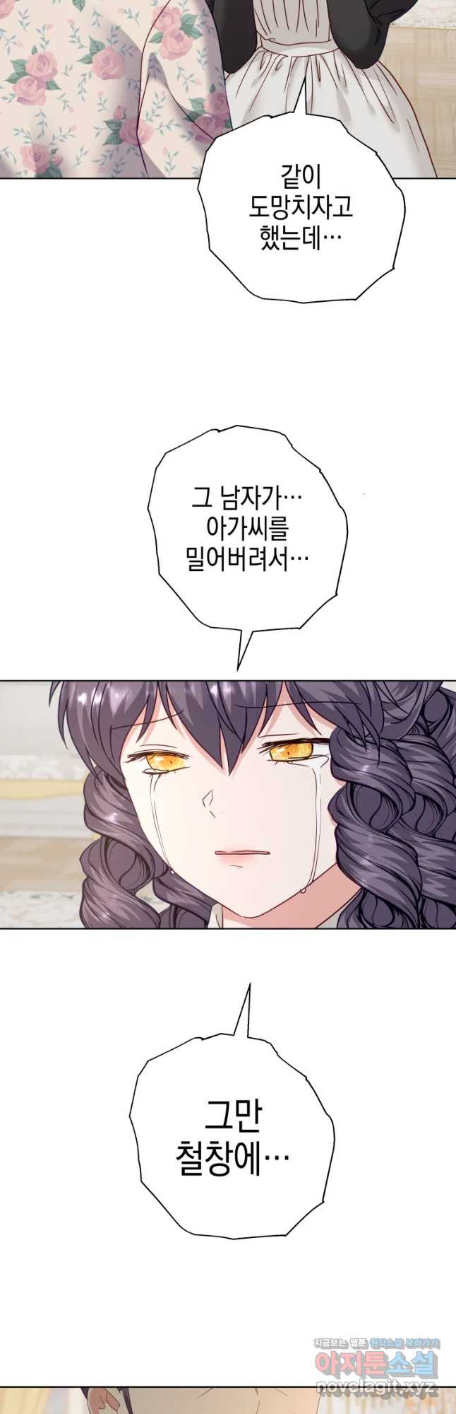 1676171672633idtk7da4cj.jpeg