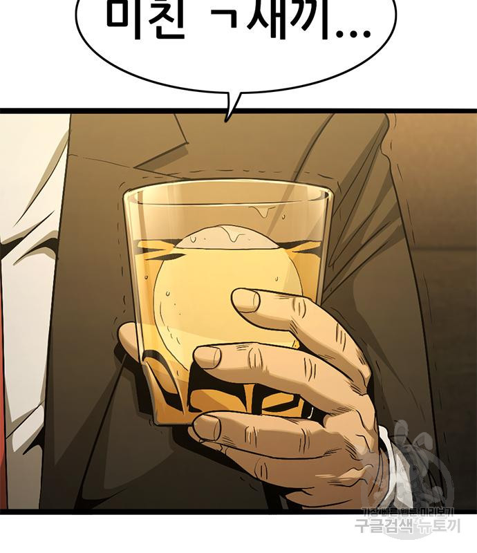 1676171502771ey77vustvi5.jpeg