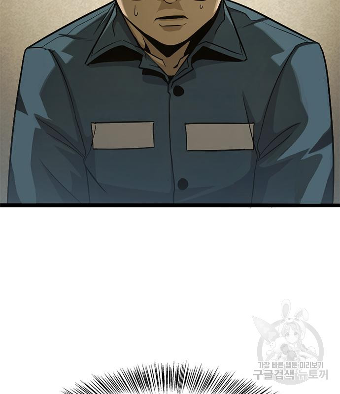1676171508865de5ff4iktlo.jpeg