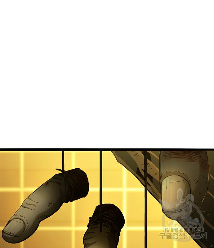 1676171515871l1exyufbee8.jpeg