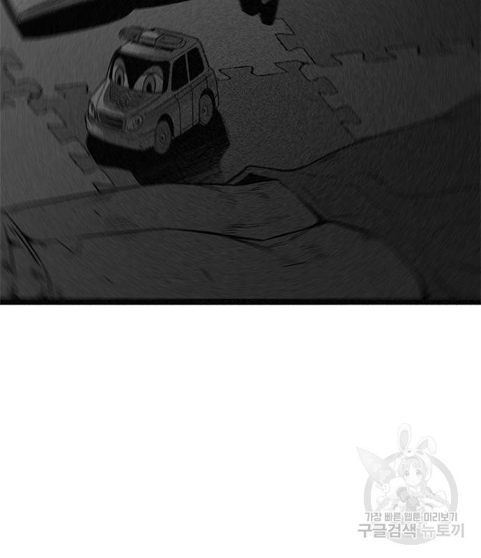 16761715169326z4e263uemg.jpeg