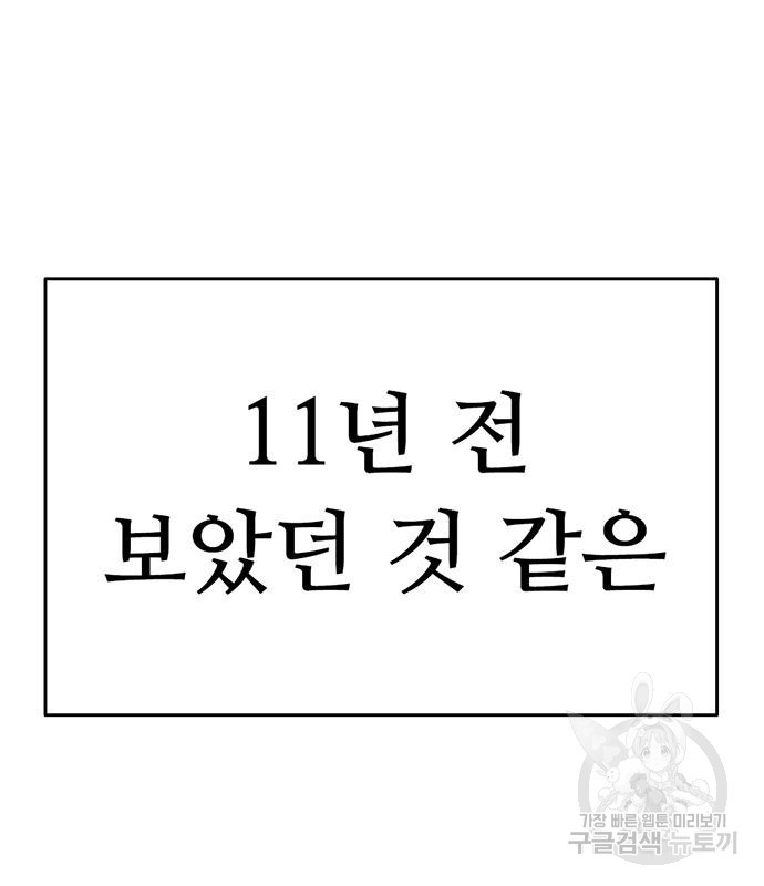 16761715170855v5g69b0aip.jpeg