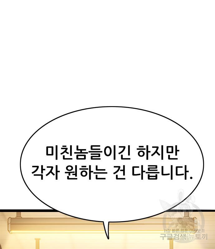 1676171521362o0gs3sjbm18.jpeg