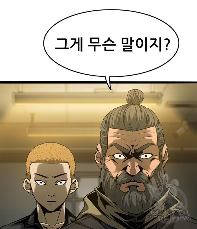 1676171527426vaw9h2pui3a.jpeg