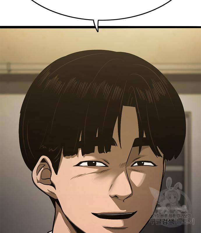 1676171528635v5nnrihuvp.jpeg