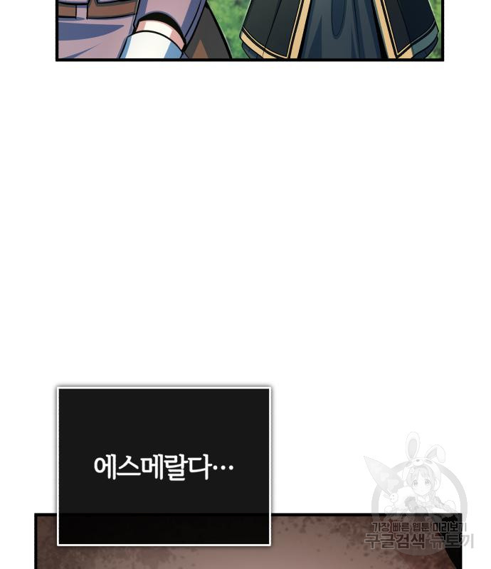 16761756445665eey0alenc.jpeg