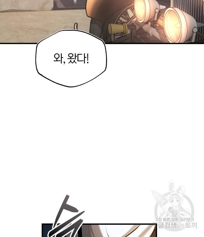 1676175651392hlrflovh7q8.jpeg