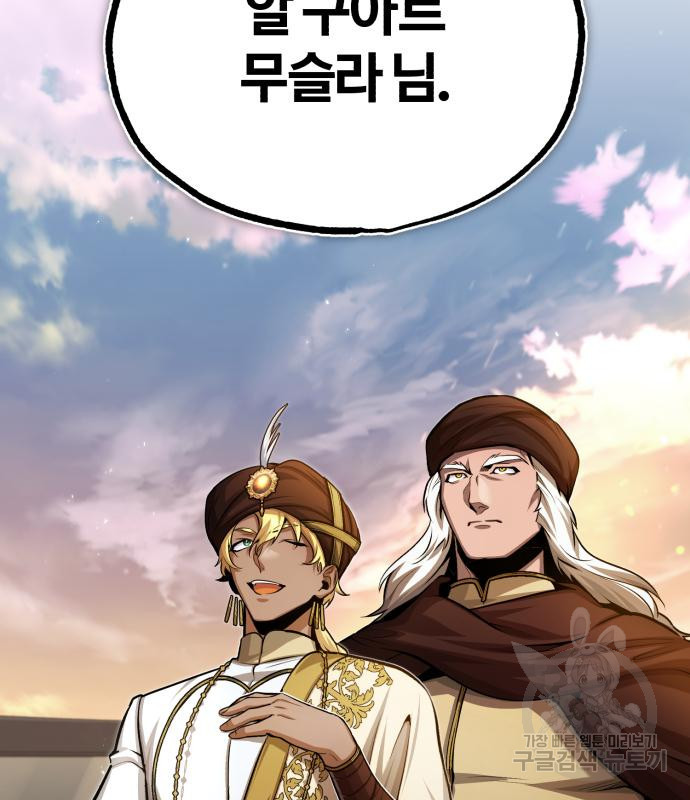 16761756521493kof0179s5x.jpeg