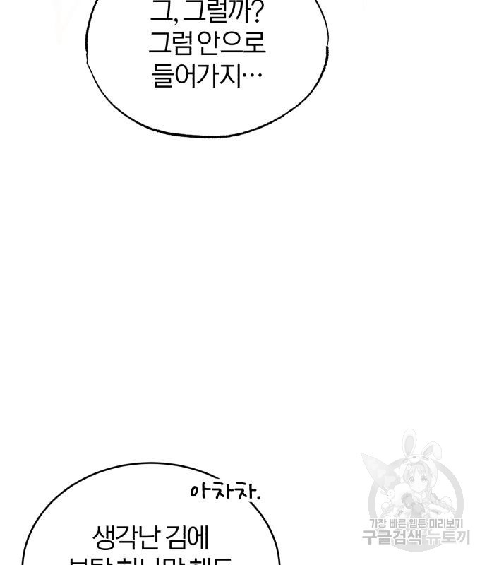 1676175653810qywnejandw7.jpeg