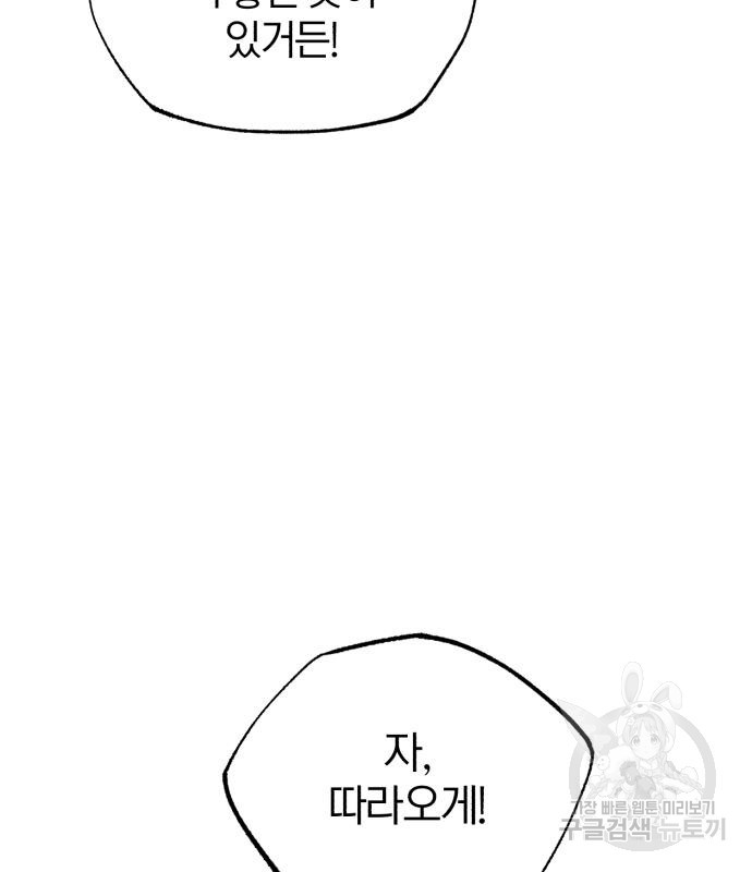 1676175655486xcj0y6q6ge8.jpeg