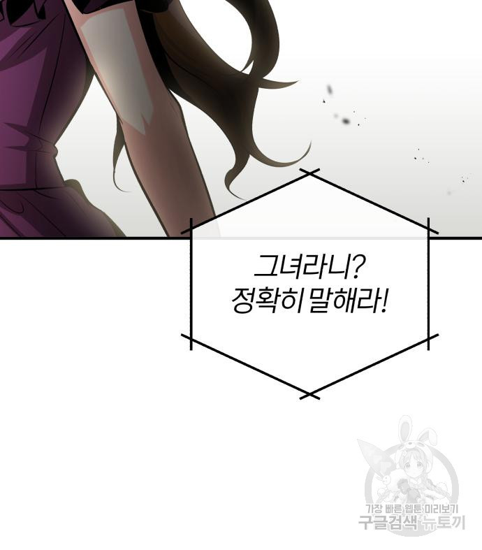 1676175666633usaokydwhgq.jpeg