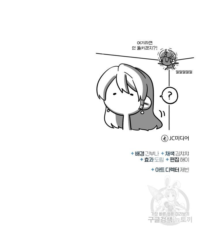 1676175669514rengi27b3r.jpeg