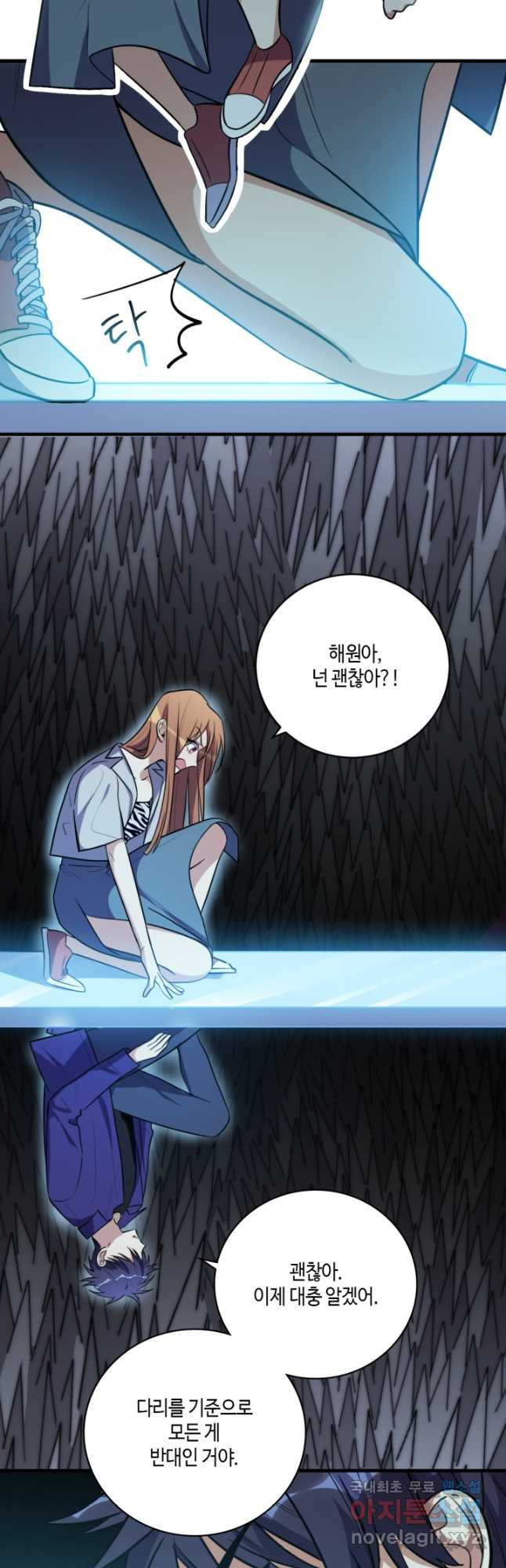 1676172255380zeeldu2sw2.jpeg