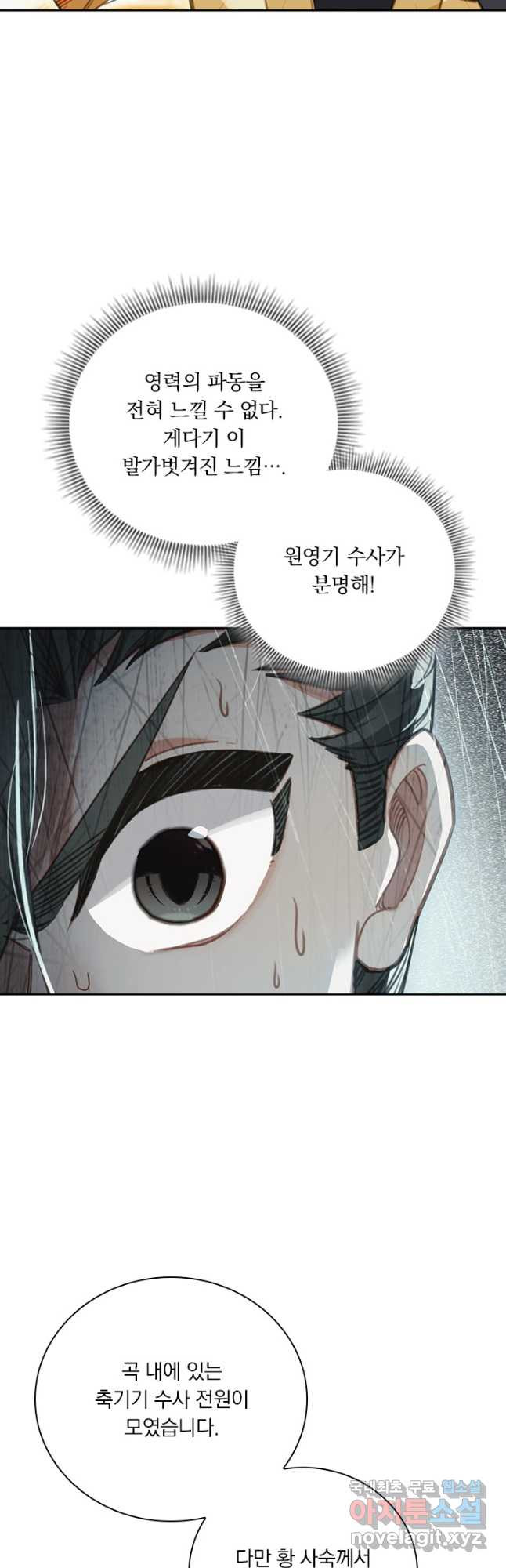 1676254941533gp1lxjbvsxf.jpeg