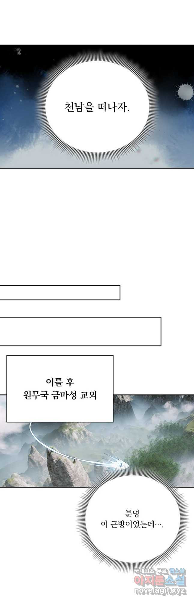 1676254961091tuc4s30gj9r.jpeg